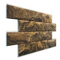 Фасадная термопанель Дагестанский камень - Тигровый глаз Фасадная термопанель Дагестанский камень - Тигровый глаз