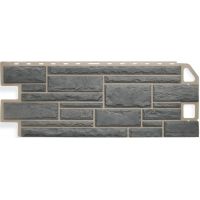 Фасадные панели (цокольный сайдинг) Камень Серый