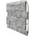 Фасадные панели Туф 3D -  Светло- серый от производителя  Fineber по цене 490 р