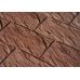 Фасадная плитка «Горный пласт» от производителя  «Кирисс Фасад» по цене 1 800 р