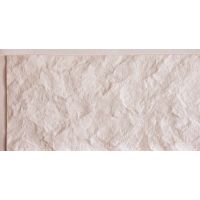 Фасадная плитка «Тигровый дракон малый скол» № 17 Фасадная плитка «Тигровый дракон малый скол» № 17