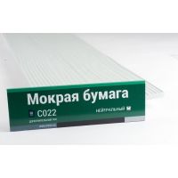 Фибросайдинг 7,5 под дерево С022 Фибросайдинг 7,5 под дерево С022