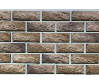 Фиброцементные панели коллекция СКОЛОТЫЙ - 48 Фиброцементные панели коллекция СКОЛОТЫЙ - 48